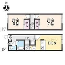 間取り：227100490204