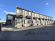 星田駅より徒歩4分 築15年3ヶ月 2階建の賃貸物件