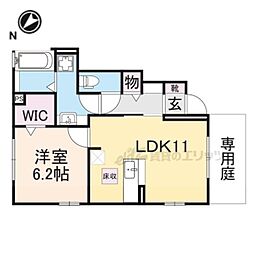 モデラート 1LDKの間取図画像