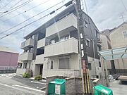 星ケ丘駅より徒歩20分 2階 築6年11ヶ月の賃貸物件