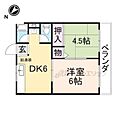 中ノ山ハイツ2階4.4万円