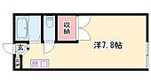 加古川市加古川町本町 2階建 築26年のイメージ