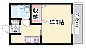 小野市神明町 2階建 築33年のイメージ