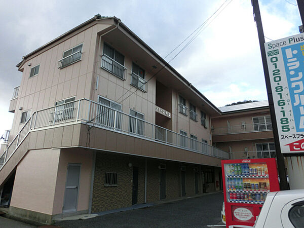 グリーンヒル ｜兵庫県西脇市上野(賃貸マンション2LDK・3階・43.20㎡)の写真 その1