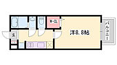 加東市社 2階建 築18年のイメージ