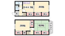 宝殿駅 6.2万円