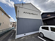 滝野駅より徒歩11分 2階 築37年1ヶ月の賃貸物件