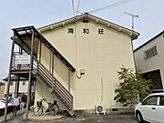 清和荘 1階 築40年5ヶ月の賃貸物件