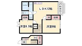 間取り：228053773991