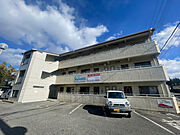 滝野駅よりバス13分 徒歩2分 2階 築37年7ヶ月の賃貸物件