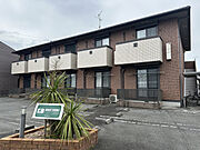 小野駅より徒歩18分 2階 築18年11ヶ月の賃貸物件