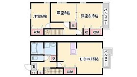 間取り：228055205499
