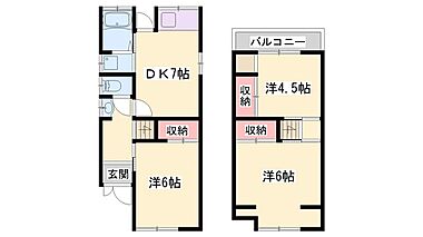 間取り：228056050885