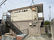 シャンポール藤井 1階 築39年7ヶ月の賃貸物件