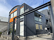 東加古川駅より徒歩10分 2階 築33年4ヶ月の賃貸物件