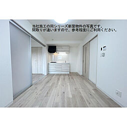 グレイス天野 2階1LDKのリビング/ダイニング