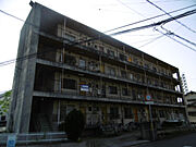 高砂駅より徒歩9分 2階 築55年6ヶ月の賃貸物件