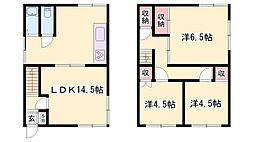 播磨町大中戸建