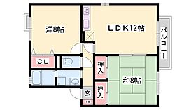間取り：228056893923