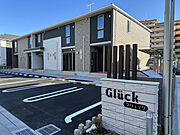 東加古川駅より徒歩21分 2階 築2年2ヶ月の賃貸物件