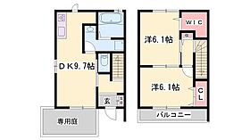 間取り：228057804774