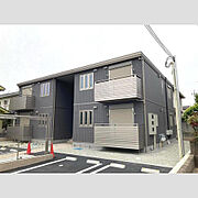 土山駅よりバス12分 徒歩3分 築3年9ヶ月 2階建の賃貸物件