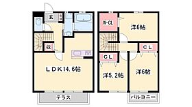 間取り：228058168681