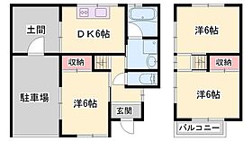 間取り：228058199533