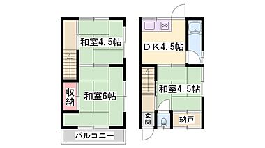 間取り：228058500757