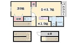 クラリティ　スカイ　I 3階