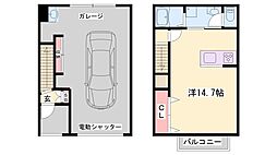 ガレージロタス安田 2階