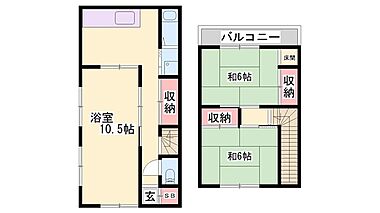 間取り：228059368391