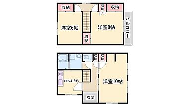 間取り：228059491479