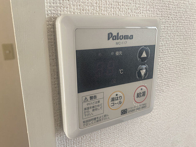 浴室