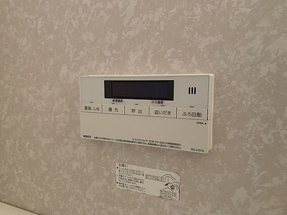 カーサチェレステ_その他_1