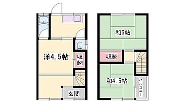 間取り：228059875022