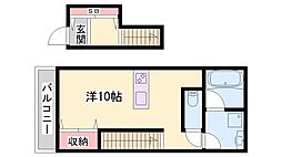 Room上滝野 2階