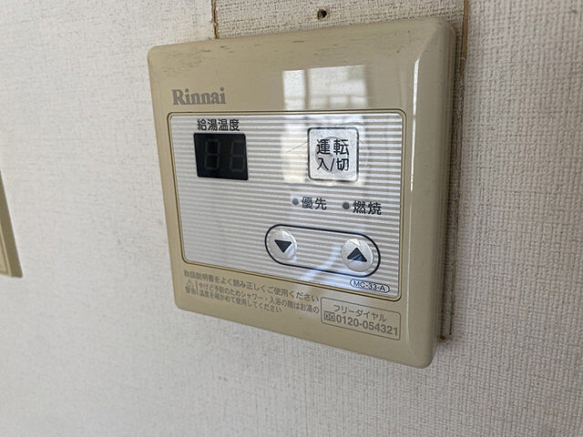 浴室