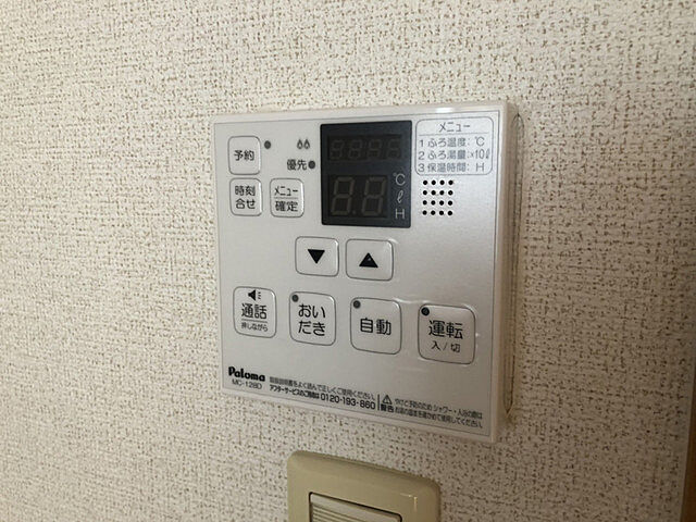 浴室