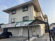 播磨町駅より徒歩13分 築33年9ヶ月 3階建の賃貸物件
