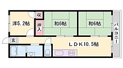 カーネ播磨町 2階