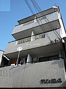 弁天町駅より徒歩8分 4階 築36年の賃貸物件