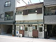 弁天町駅より徒歩5分 築61年5ヶ月の賃貸物件