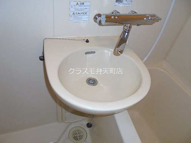 洗面