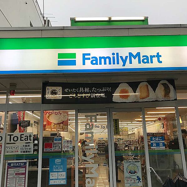 画像18:ファミリーマート 朝潮橋駅前店（157m）