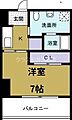 エスライズ大阪ベイサイドアリーナ3階5.8万円