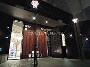 エステムコート難波ウエストサイド大阪ドーム前 11階 築18年10ヶ月の賃貸物件