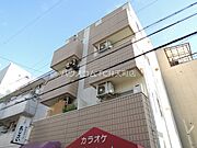 朝潮橋駅より徒歩5分 3階 築38年9ヶ月の賃貸物件