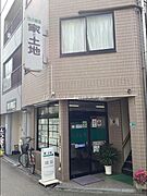 弁天町駅より徒歩5分 4階 築33年2ヶ月の賃貸物件