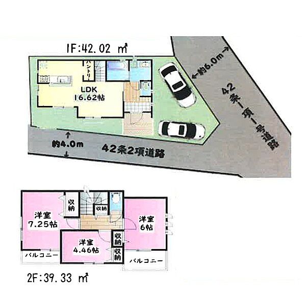 間取り：313004154847